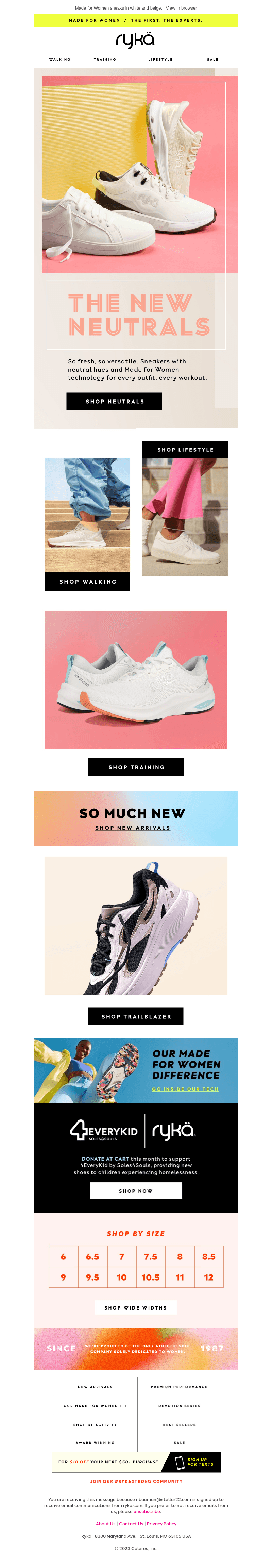 Now-trending neutral sneaks