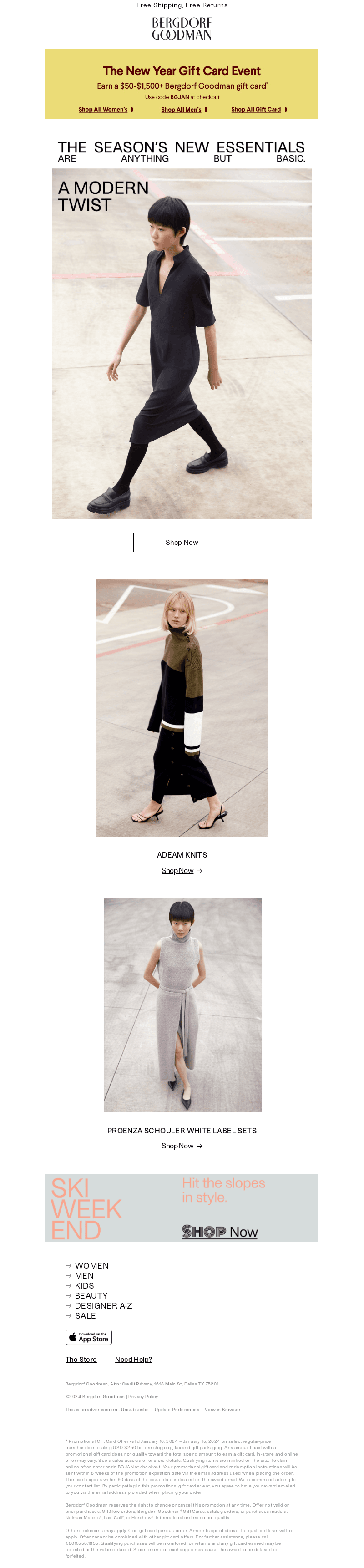 A Modern Twist: Essentials, Updated