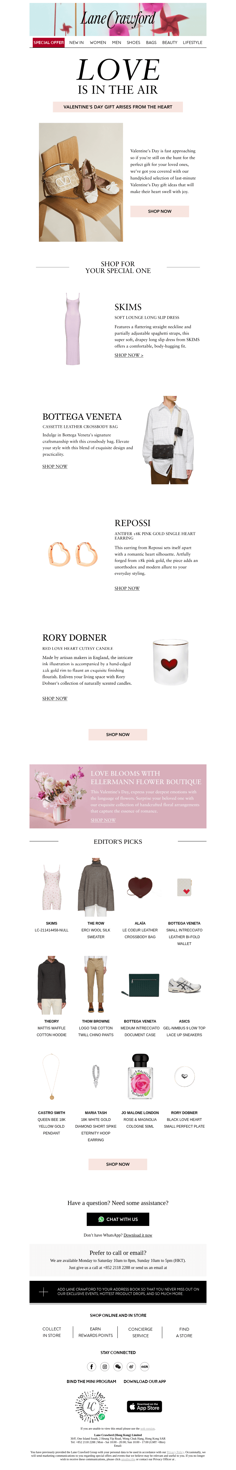 2024 Valentine's Day Gift Guide