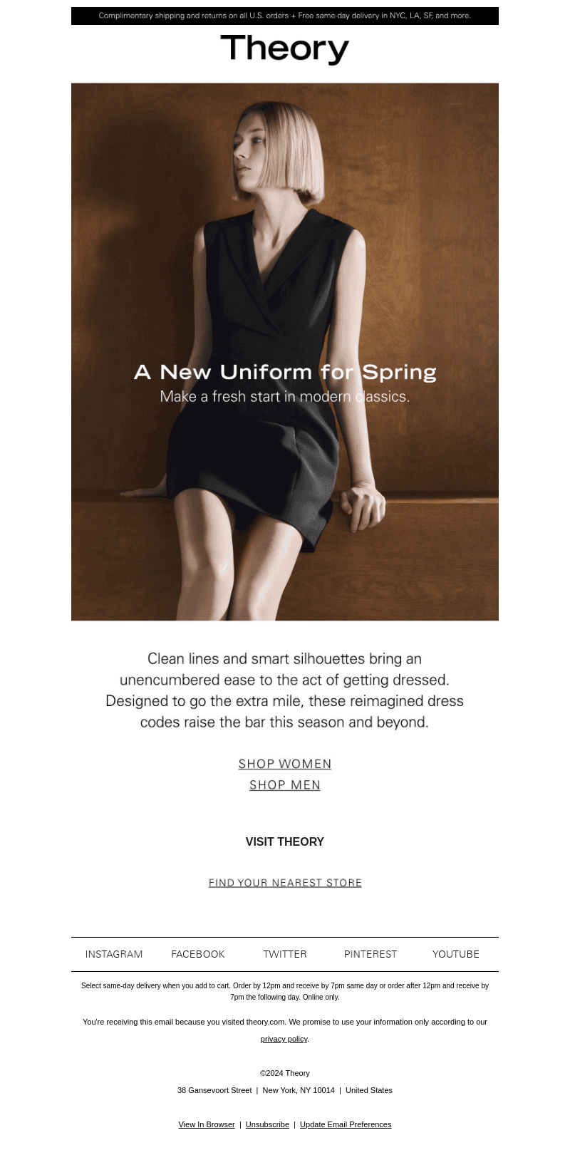 Just In: Your New Uniform