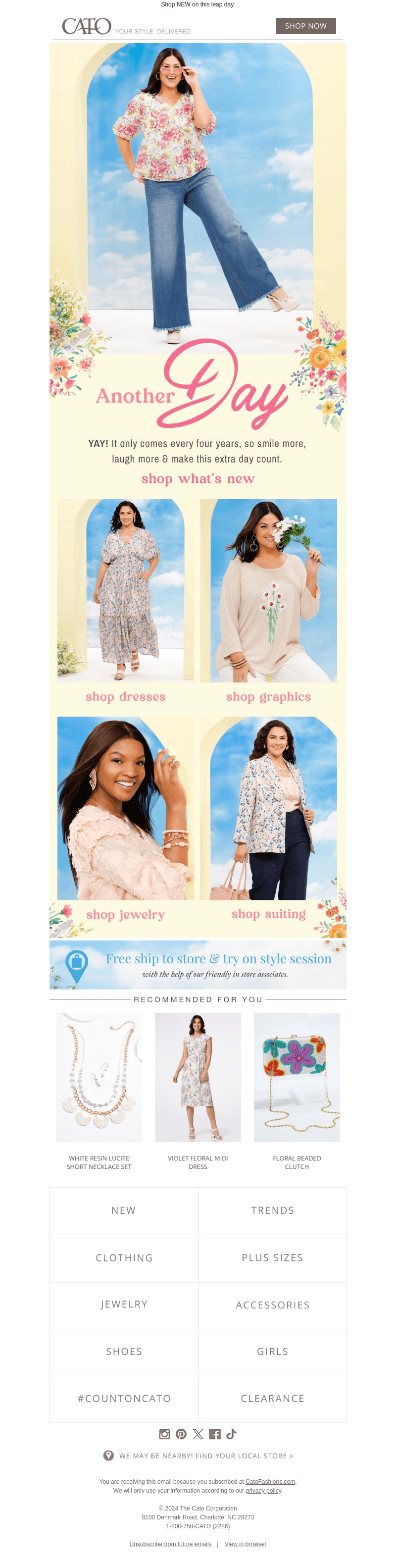 One More Reason To Shop!