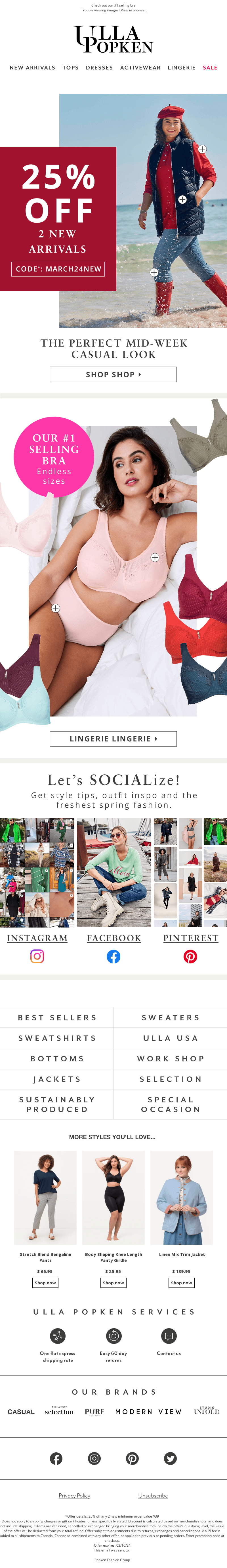 Save 25% off when you make an outfit!