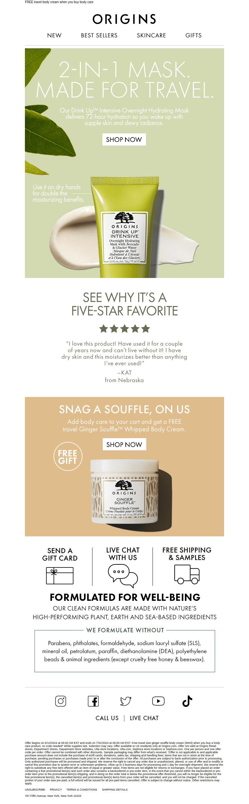 Our "Can't Live Without It" Mask