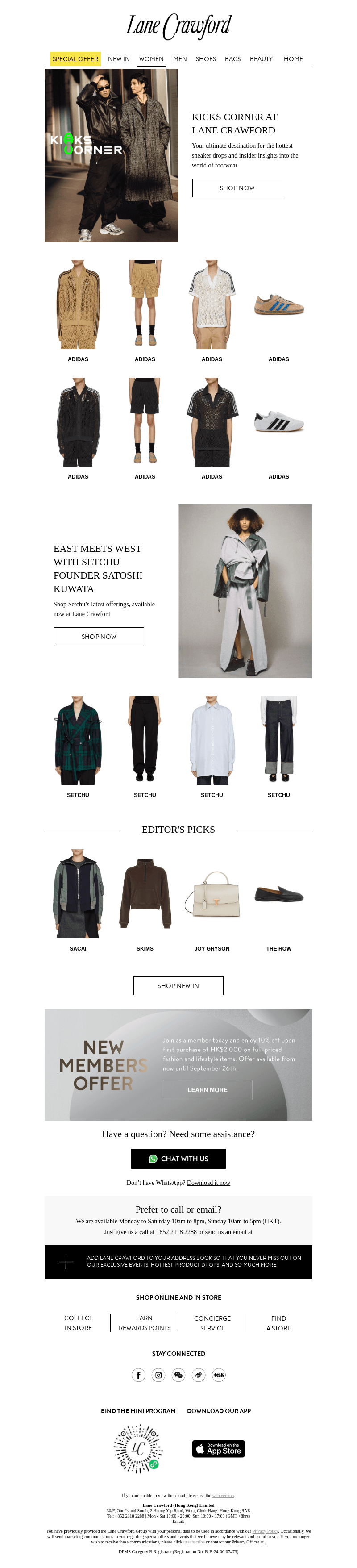 Your Ultimate Sneaker Destination: Kicks Corner