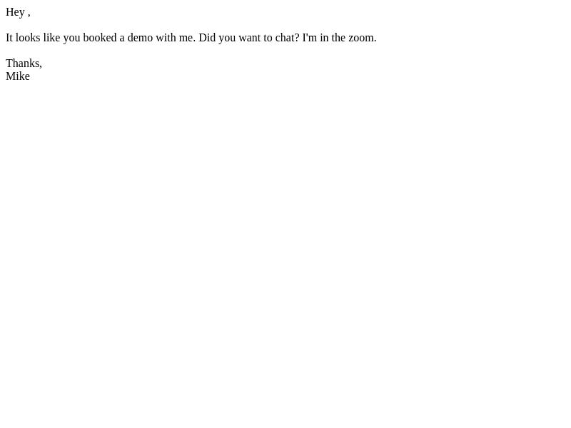 DISCERN email from Fri, Aug 30, 2024