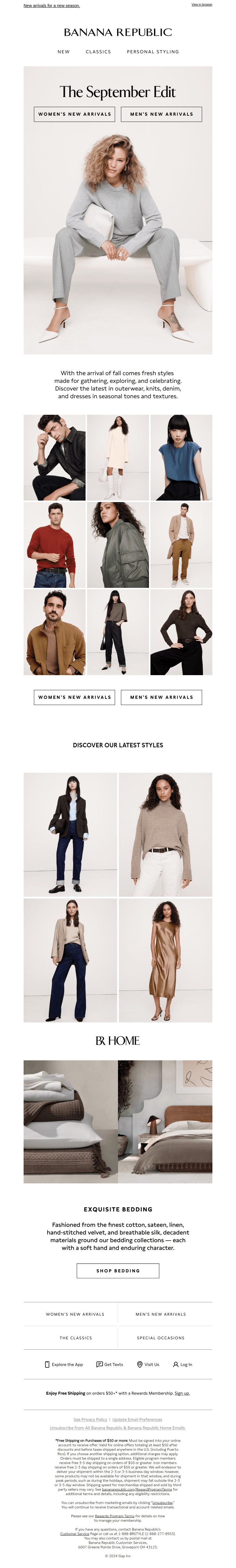 This just in for fall