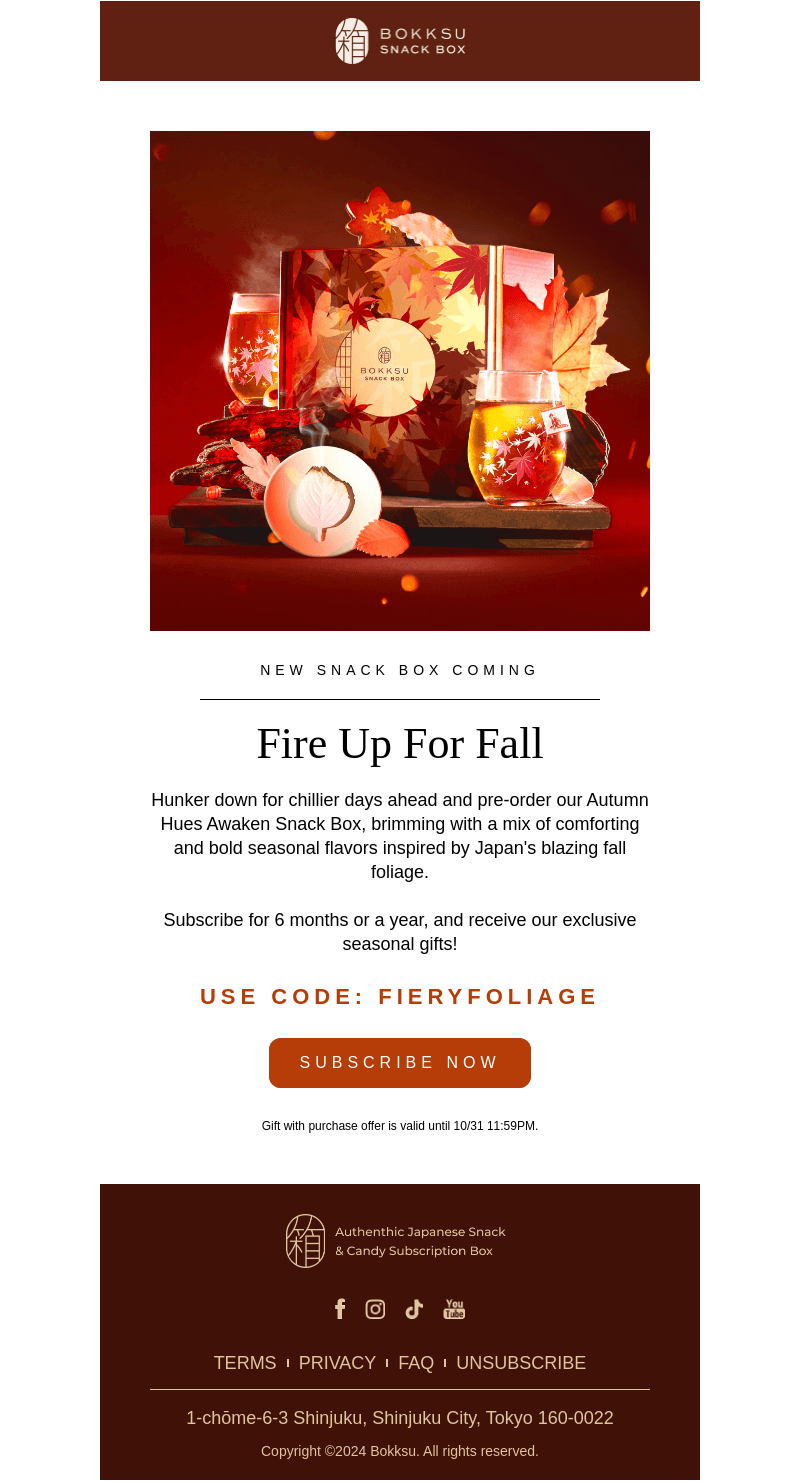 🍁 Prepare for fall with our new snack box
