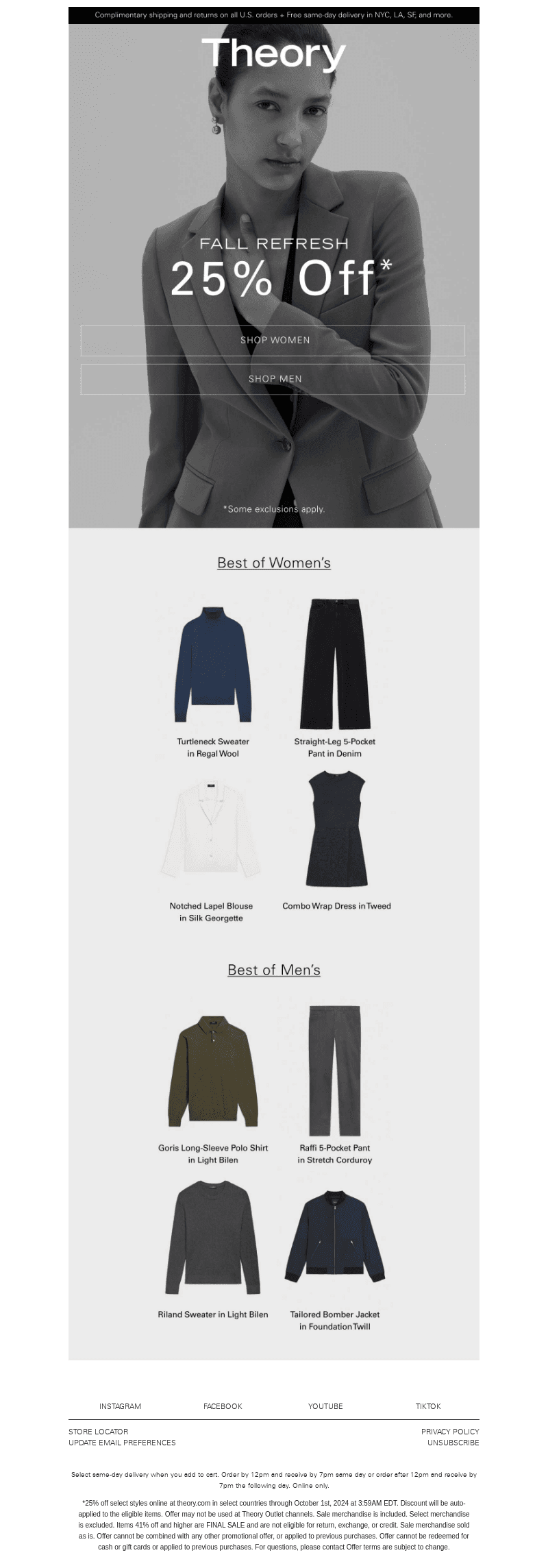25% Off Fall Favorites