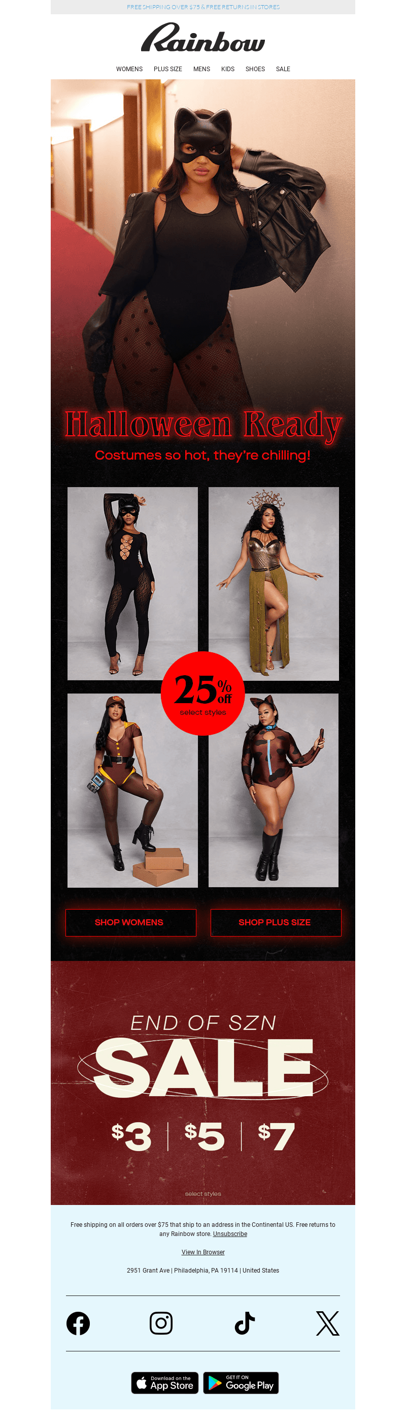 No Tricks, Just Treats (25% OFF!) 🎃👻