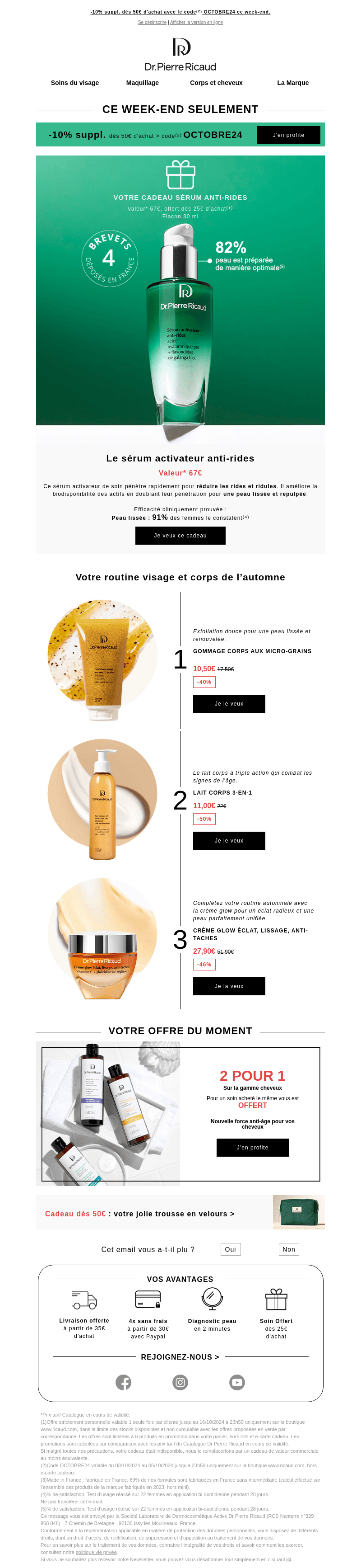 🍂 5 raisons de commander pour l'Automne 🍂