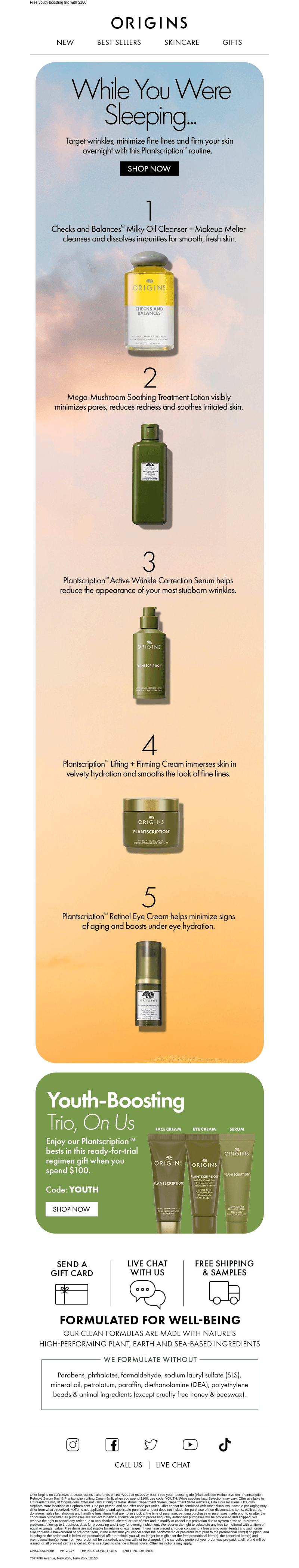 Firm & Lift Skin While You Sleep