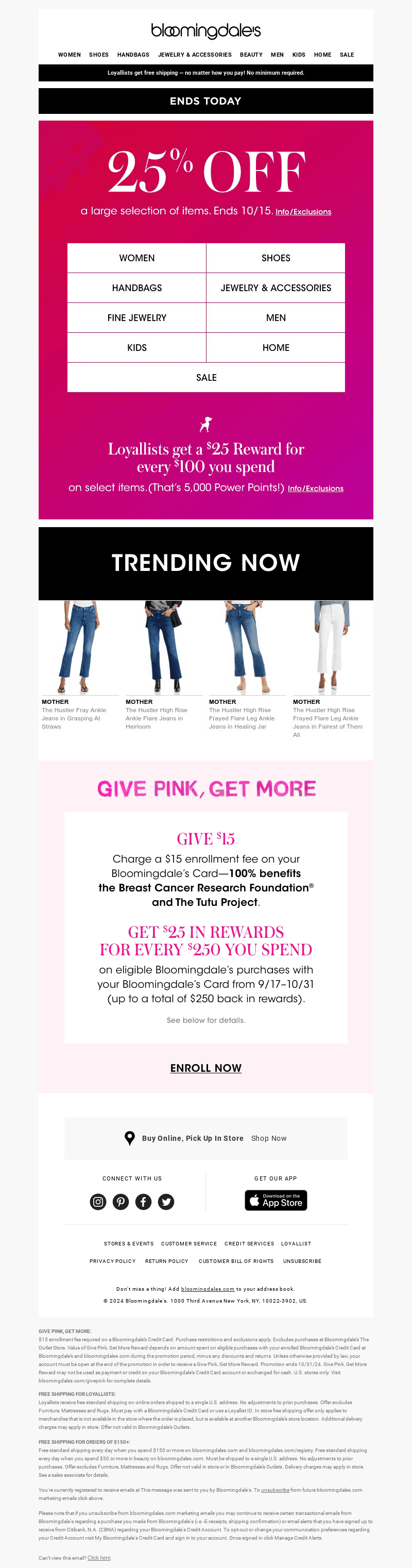 Ends today! Take 25% off