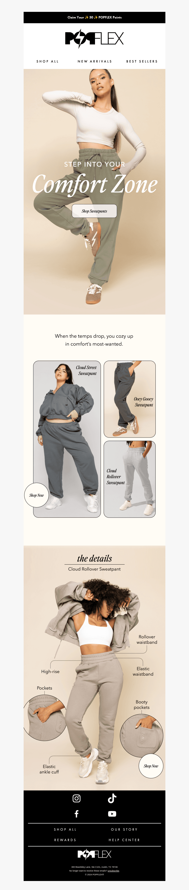 ENTER: Sweatpants Season