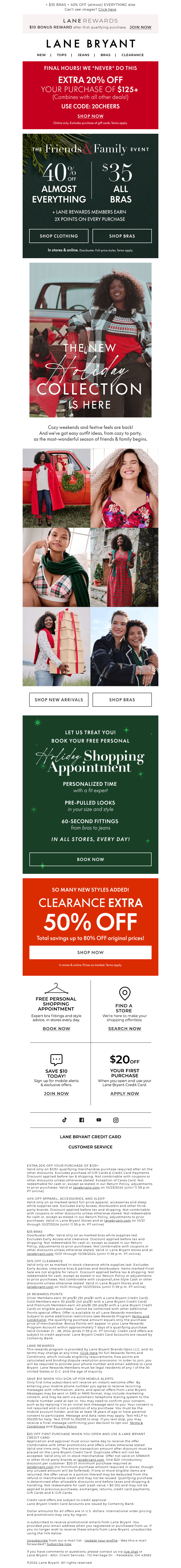 Last Call! 🎄 EXTRA 20% OFF 🎄 ends in 3..2..