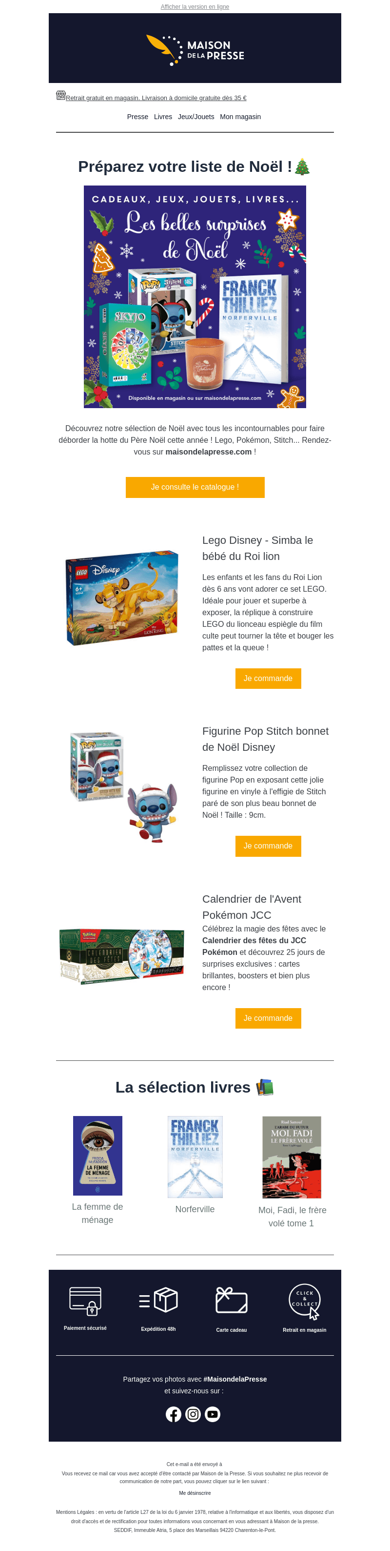 Préparez votre liste de Noël 🎁