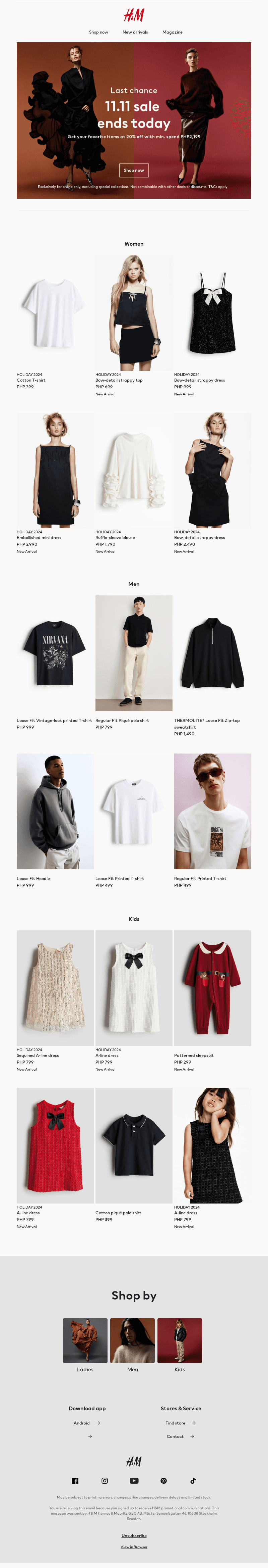 11.11 sale ends today