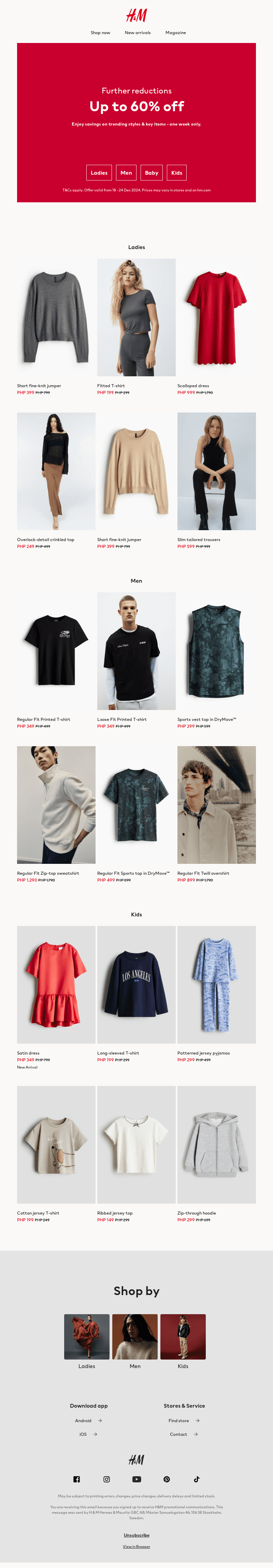 Sale just got better