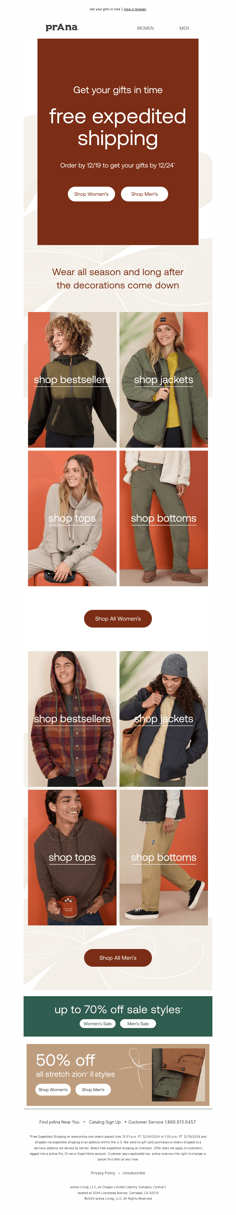 prAna email from Wed, Dec 18, 2024