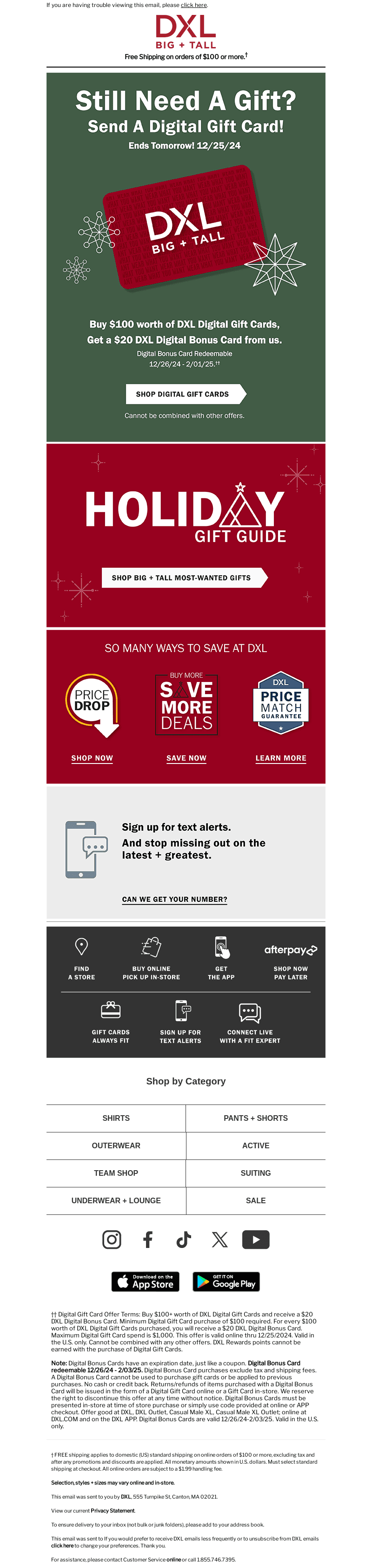 Digital Gift Cards = Perfect Last-Second Gifts!