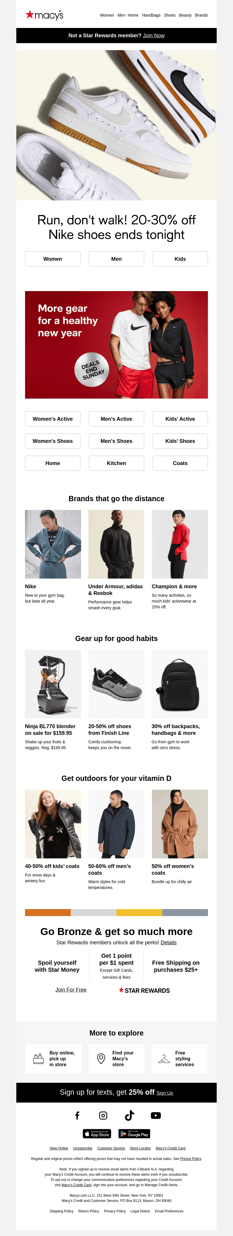 Ends tonight: 20-30% off Nike shoes 👟