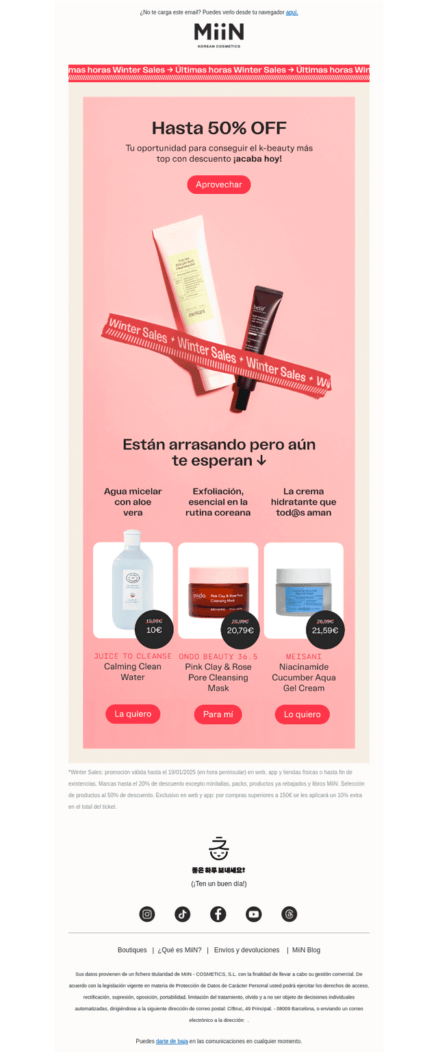 50% OFF, ahora o nunca ⌛️