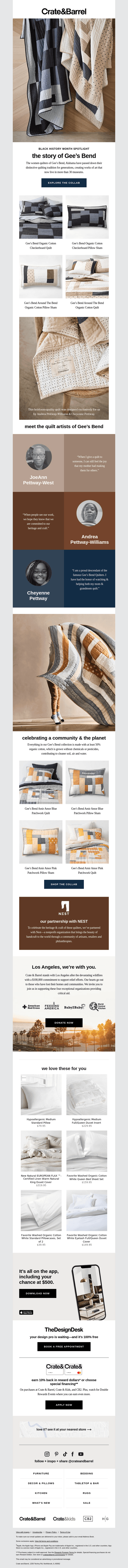 Introducing | Gee’s Bend x Crate & Barrel
