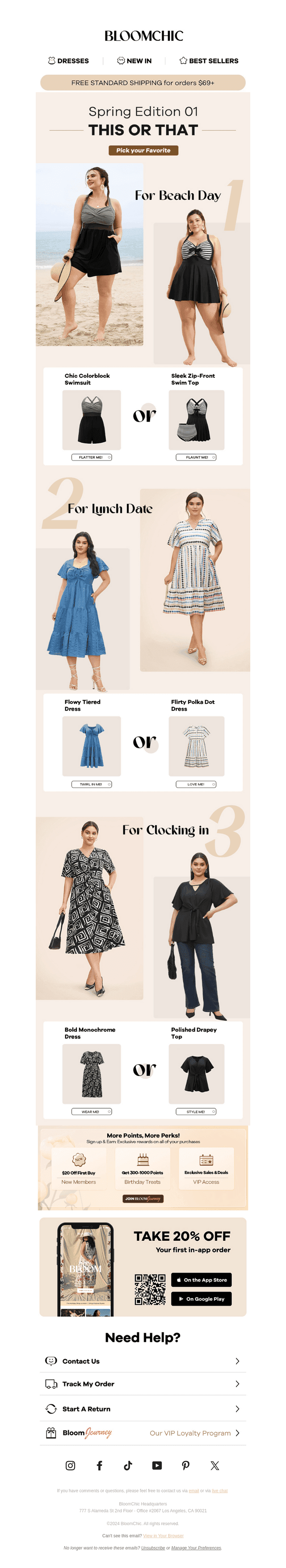 Let's Play a Style Game!