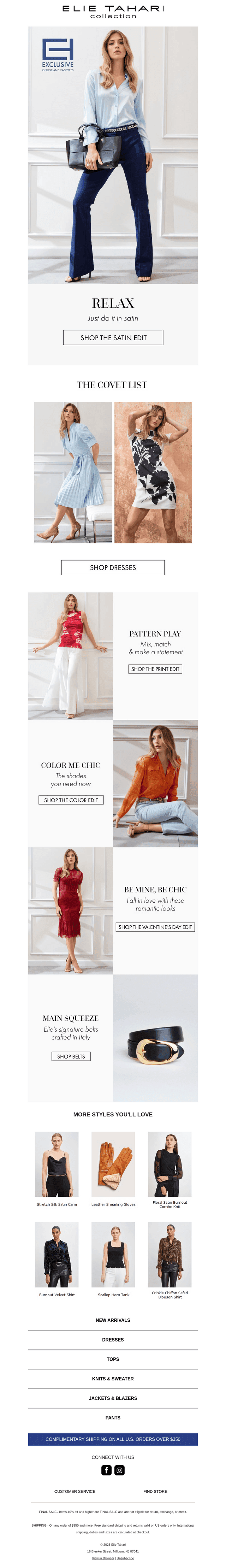 Things We Love: Satin