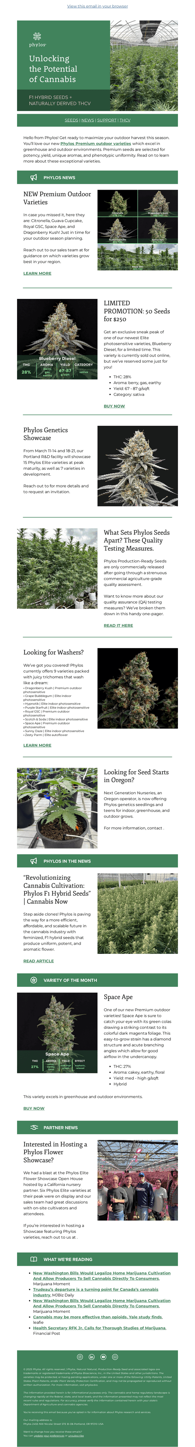 Phylos February Update 🌱