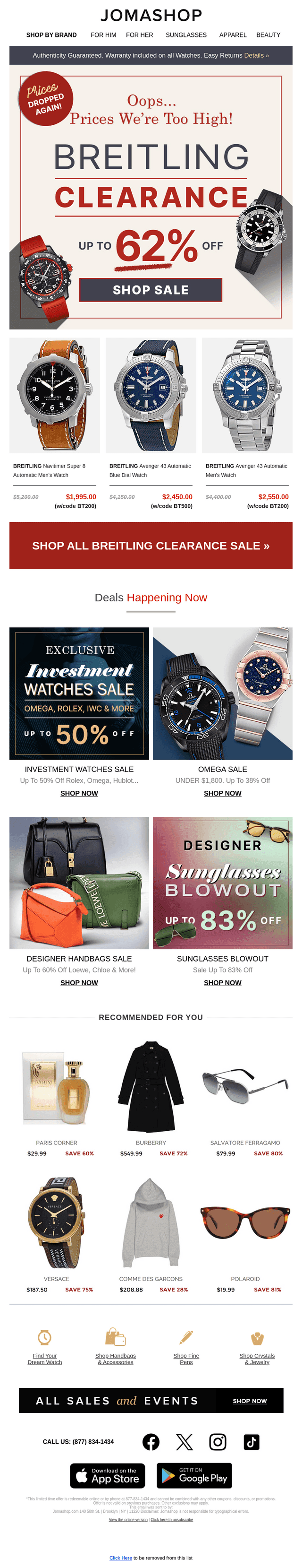 Jomashop email from Tue, Mar 11, 2025