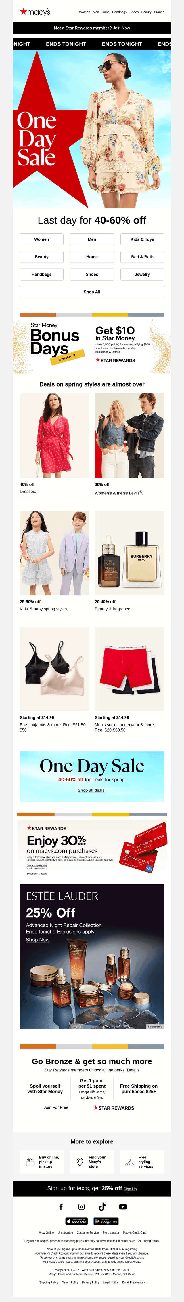 ‼️It’s almost over: up to 60% off your spring wardrobe refresh