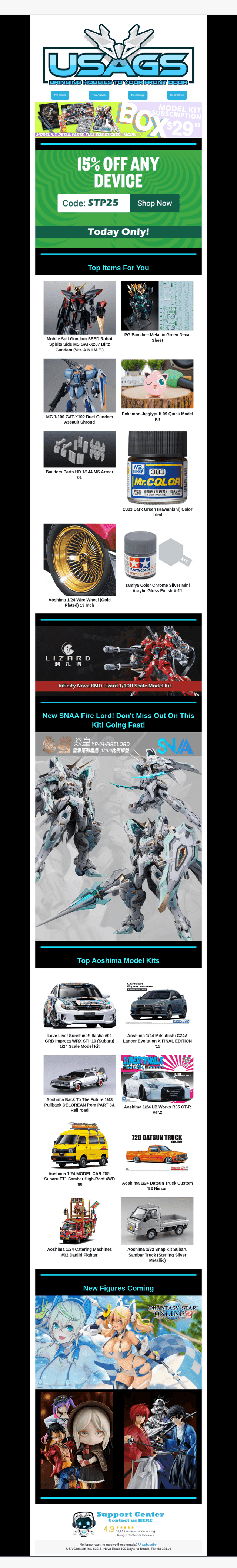 USA Gundam Store email from Mon, Mar 17, 2025