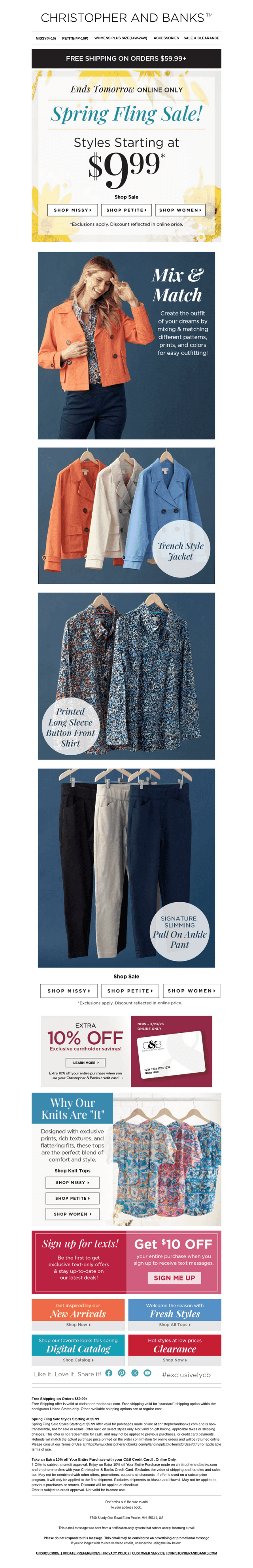 Mix & Match Spring Essentials