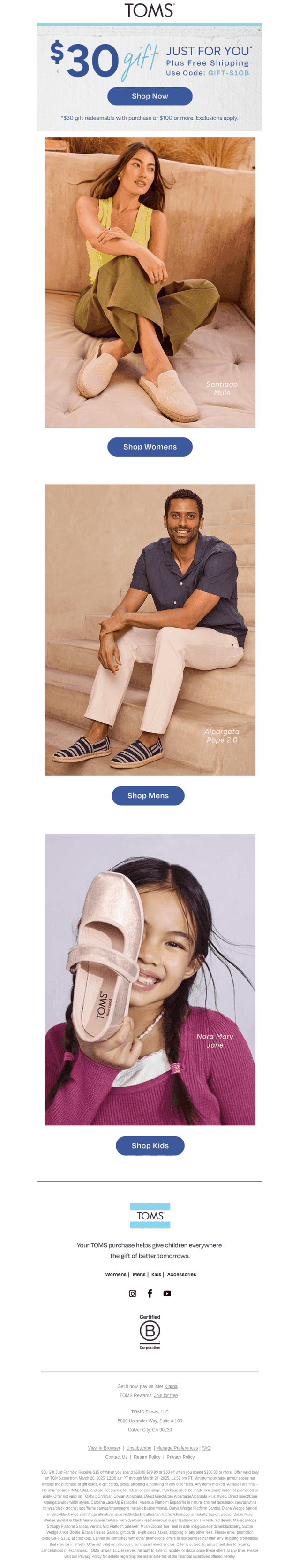 Use Your $30 Gift Before It Expires