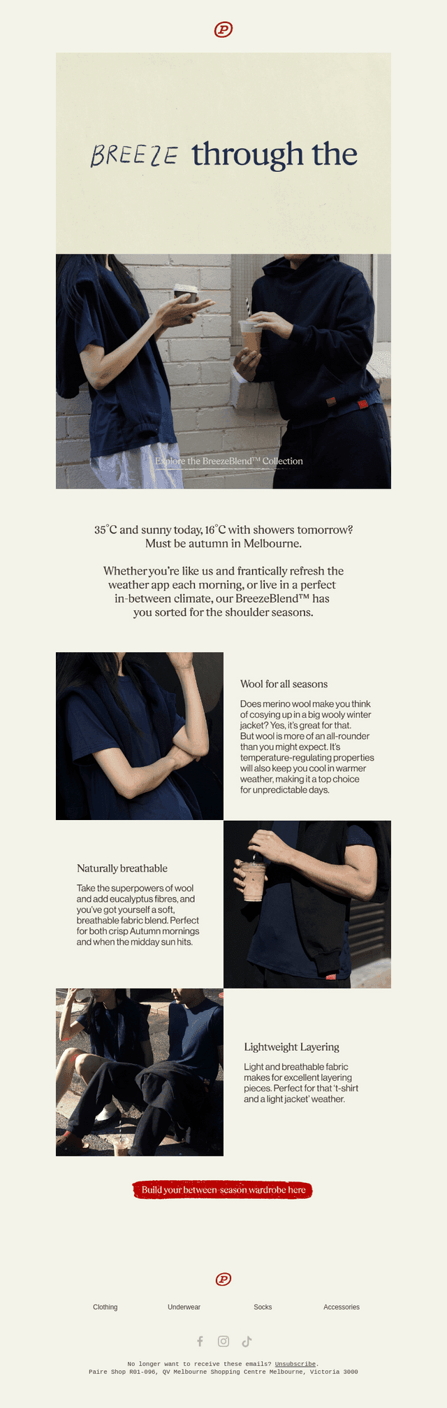 Merino Wool ≠ Just Hot 🍂