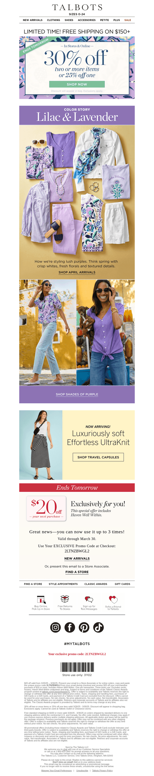 30% off 2+ items ENDS TOMORROW!