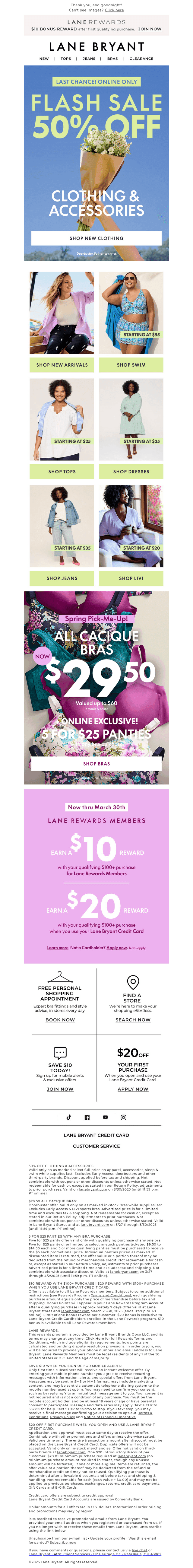 LAST CALL! 50% OFF + $29.50 BRAS