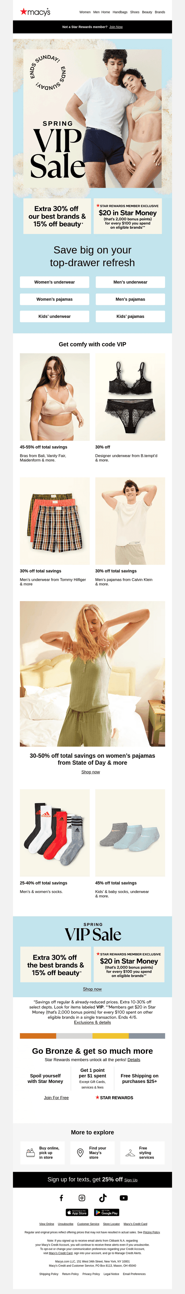 Extra 30% off first layers from your favorite brands
