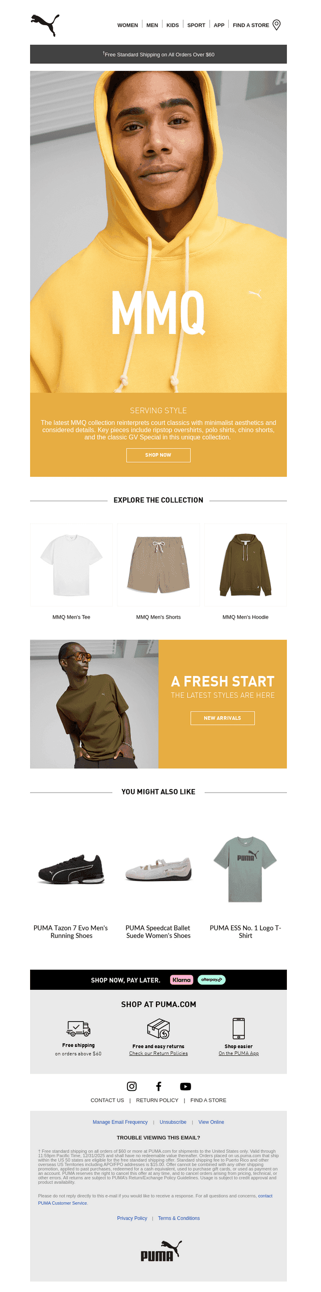 MMQ: Sophisticated Staples