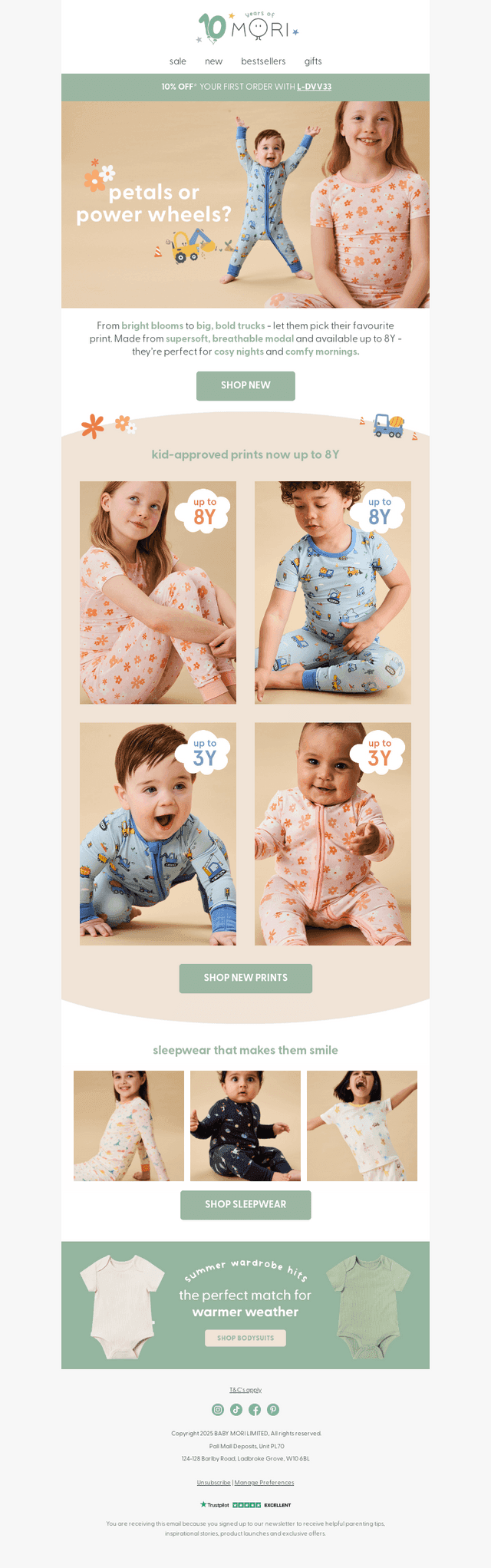 PJs that bloom or zoom  🌼 🛻