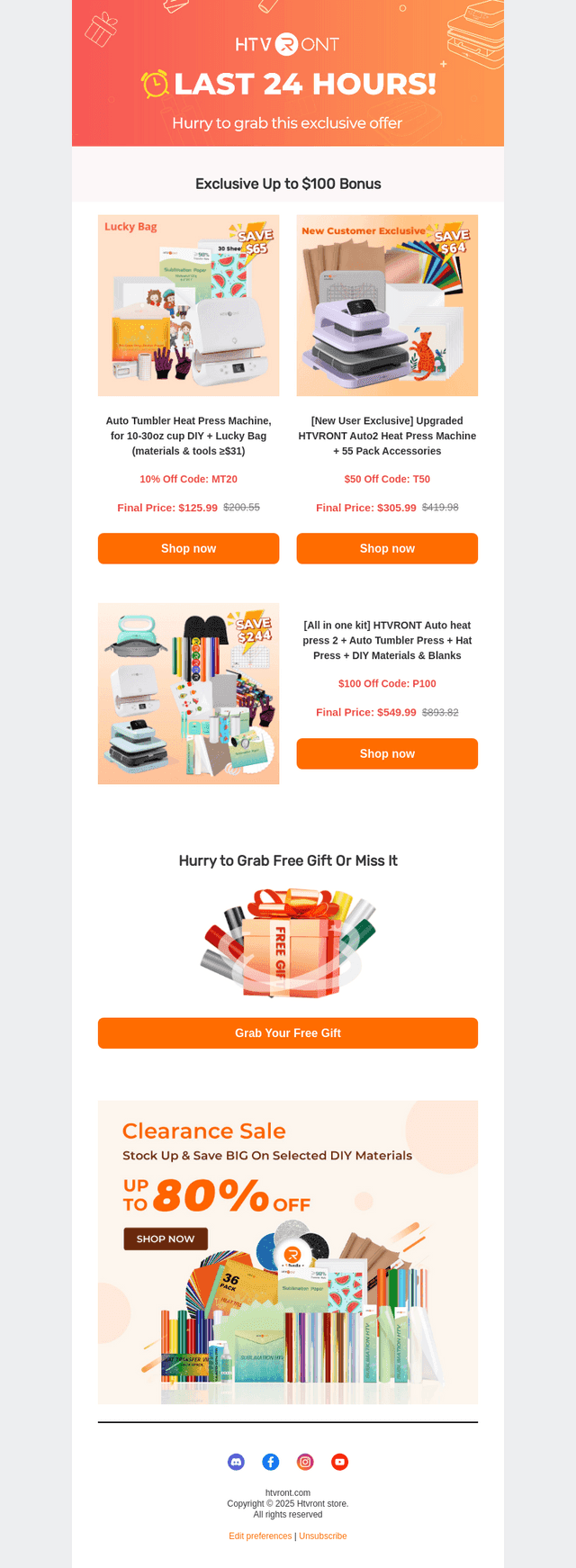 You're Invited: 📩Exclusive Offer & Free Gift!