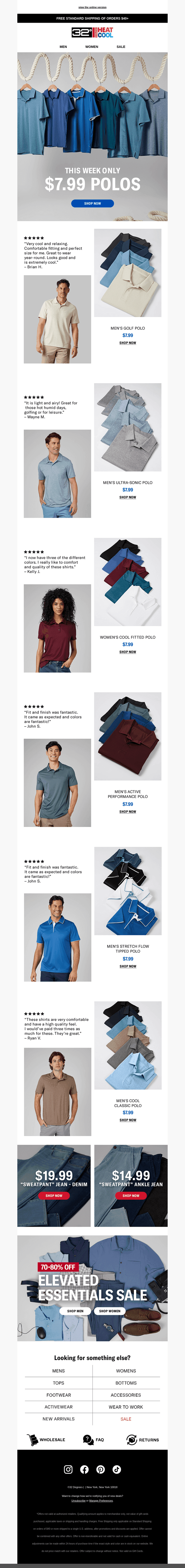 Shop ALL Polos For Only $7.99 👕