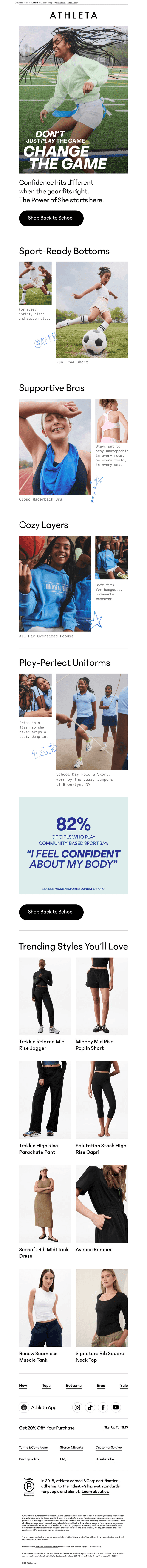 Athleta email from Tue, Jul 15, 2025