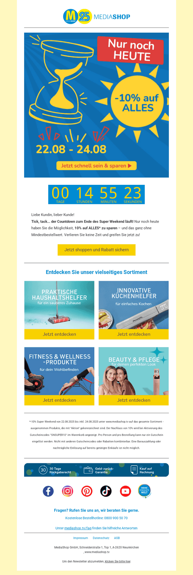 MediaShop email from Sun, Aug 24, 2025