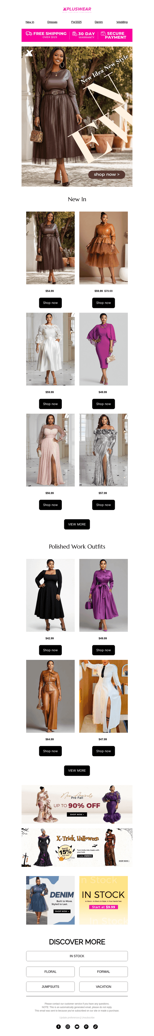 🥰Discover this season's debut pieces