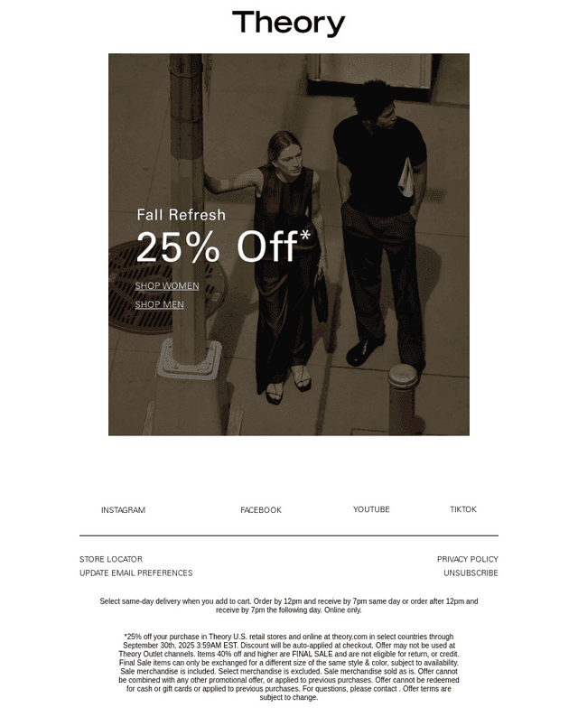 Fall Essentials: 25% Off