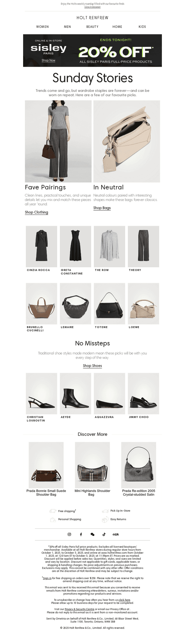 Sunday Stories | Wardrobe Staples
