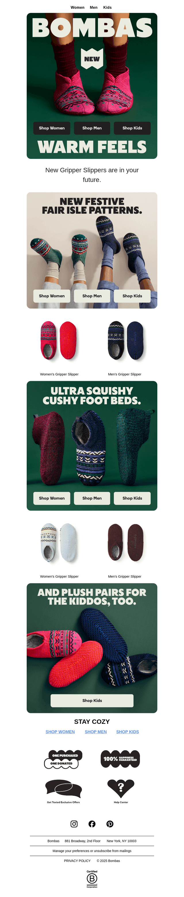 Incoming: New Gripper Slippers