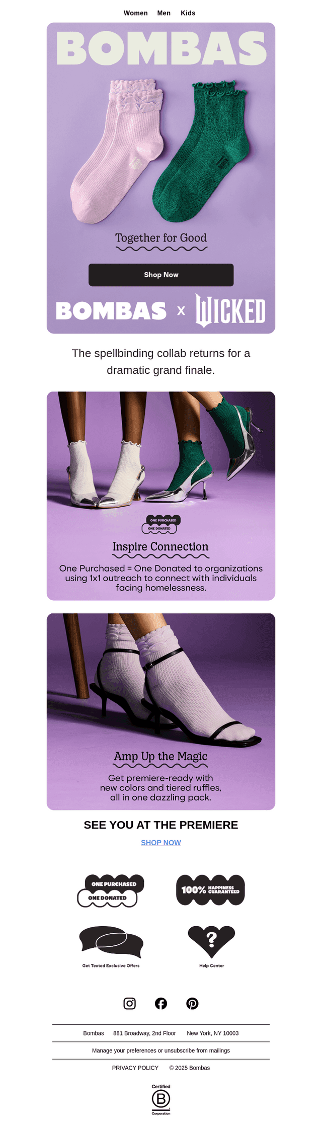 The Wicked Sock Sequel Is Here