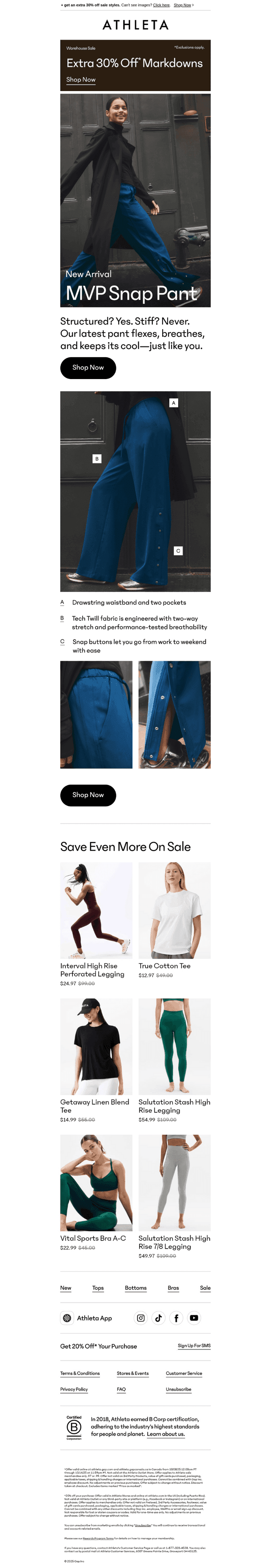 New pant alert: Meet MVP